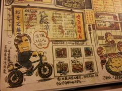 -玫瑰甜品(文明路店)