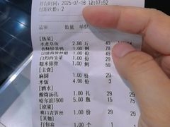 -三俞竹苑(卓展店)