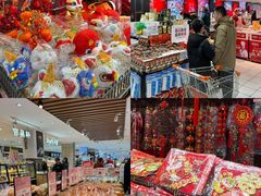 -丽达购物中心(崂山店)