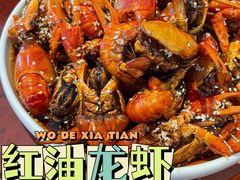 超声波红油龙虾-马头巷·食景园(苏州总店)
