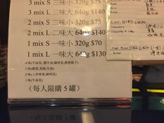 -珍妮曲奇聪明小熊(尖沙咀店)