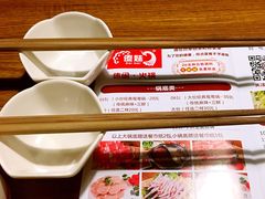 -傣妹火锅(南京东路一店)