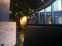 -bluefrog蓝蛙(水游城店)