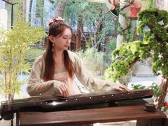 -中和·国风茶馆(愚园路店)