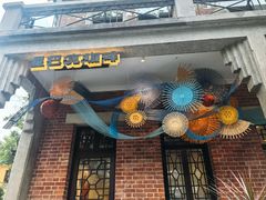 -星巴克臻选(思南公馆店)