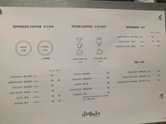 -Seesaw Coffee(环贸iapm店)