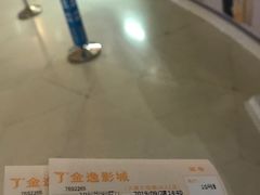 -金逸影城(大悦城IMAX激光店)