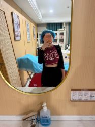 -南京康美美容医院·旗舰店