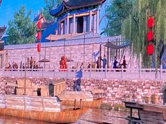-中国京杭大运河博物馆