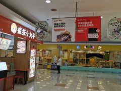 -大润发(康桥店)
