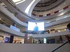 -长沙北辰三角洲大悦城