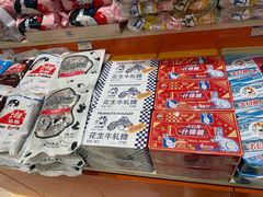 -上海梨膏糖商店(豫园商城店)