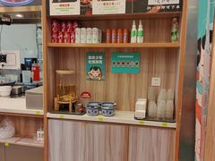 -当家水煎包·牛肉汤(浦江店)