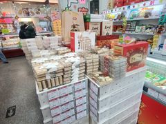 -北京稻香村(零号店)