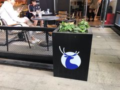 -瑞幸咖啡(卓越城店)