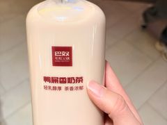 -巴奴毛肚火锅(七宝领展广场店)