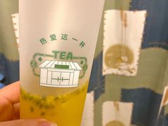 -茶太良品·京派茶饮(天河城店)