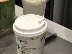 -KUNCHA鲲茶·江西制茶(铜锣湾店)