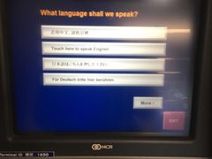 -糖朝(尖沙咀店)