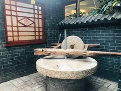 -刘和名田生态园