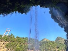 -马岭河峡谷风景区