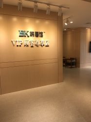 -BBK韩眉馆-正版半永久纹眉美瞳
