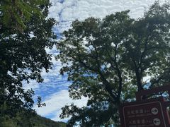 -天津盘山风景名胜区