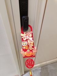 点击看大图 -宝馨月月子中心(友谊医院店)