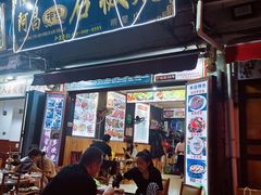 -阿昌白族石板烧(大理古城店)
