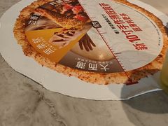 -必胜客(长安店)