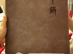 -清华大学-甲所餐厅