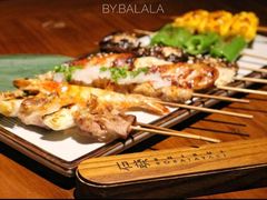 -石葵(锦业时代店)