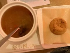 -舒小悦·舒养SPA·古法推拿(光环中心店)