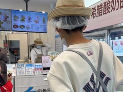 -白色日记·手作酸奶(麦凯乐店)