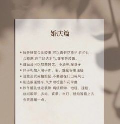 -Lady  Jane高端婚纱礼服馆