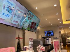 -DQ·蛋糕·冰淇淋(湖景东路店)
