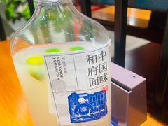 -和府捞面(天美杉杉奥特莱斯店)