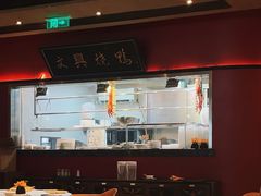 -文兴酒家(晶品店)