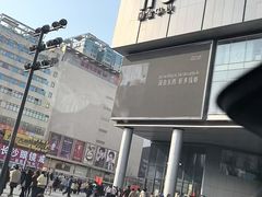 -黄兴南路步行商业街