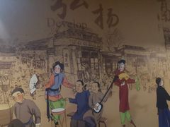 -老牌坊鲁菜名店(宽厚里店)