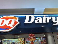 -DQ·蛋糕·冰淇淋(回龙观同成街)