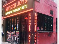 -Burger Joys Central(中环士丹利街店)