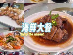 -IPARK购物中心