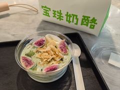 无花果抹茶酸奶-宝珠奶酪(浦东金桥店)