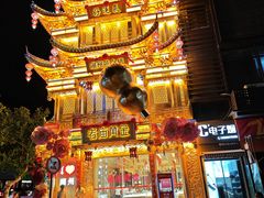 -衣裳街历史文化街区