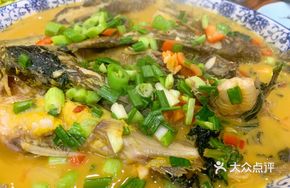 Braised Wild Small Wandering Catfish