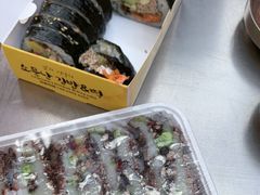 金枪鱼寿司-传闻来紫菜包饭·打糕(西塔韩百店)