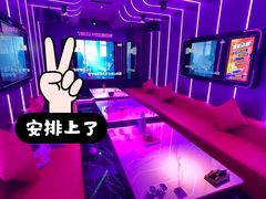 -星聚会KTV(龙湖上海奉贤天街店)