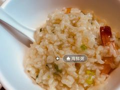 海鲜粥-海味当家(西安路店)