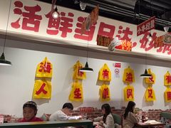 -恭喜上堓砂锅焗·海鲜大排档(闵行龙湖店)